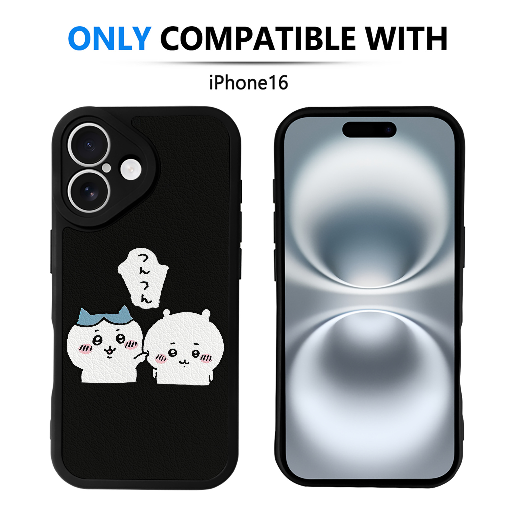（画像用） ちいかわ ちいかわ Chii-kawa chiikawa 【iPhone 16シリーズ対応】シリコンスマホケース（レザー調） 材質：シリコン
